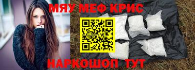 COCAINE Усть-Джегута
