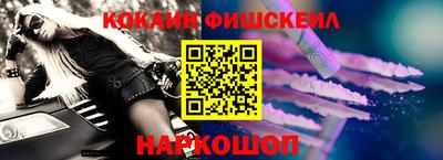 мефедрон мука Усть-Илимск