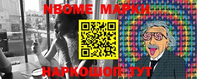 мефедрон мука Усть-Илимск