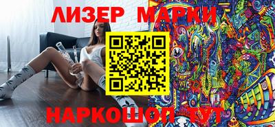 мдма Уссурийск