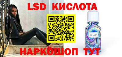 мефедрон мука Усть-Илимск