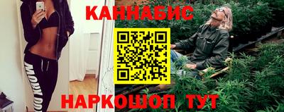 мефедрон мука Усть-Илимск