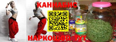 COCAINE Усть-Джегута