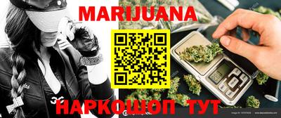 COCAINE Усть-Джегута