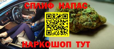 мефедрон мука Усть-Илимск
