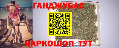 мефедрон мука Усть-Илимск