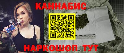 COCAINE Усть-Джегута
