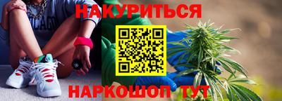 мдма Уссурийск