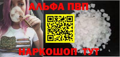 мдма Уссурийск