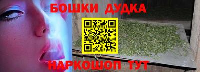 мефедрон мука Усть-Илимск