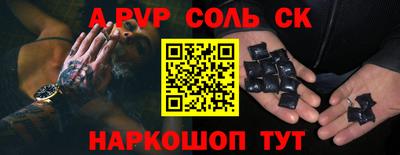 мдма Уссурийск