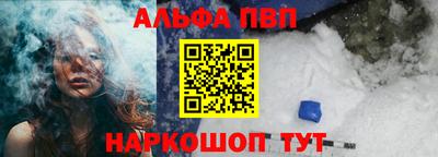 COCAINE Усть-Джегута