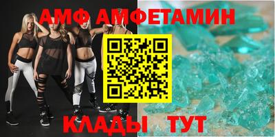 мдма Уссурийск