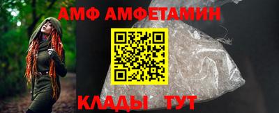 мефедрон мука Усть-Илимск