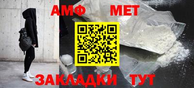 COCAINE Усть-Джегута