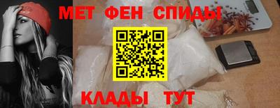 мефедрон мука Усть-Илимск