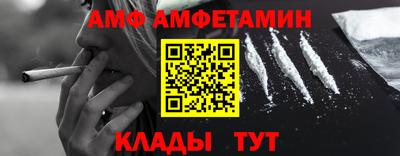 мефедрон мука Усть-Илимск