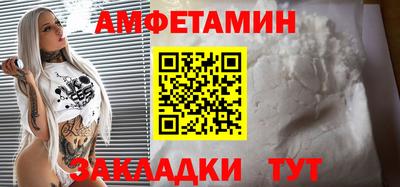 мефедрон мука Усть-Илимск