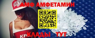 мдма Уссурийск