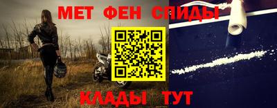 мдма Уссурийск