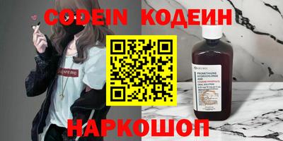 мефедрон мука Усть-Илимск