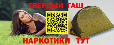 COCAINE Усть-Джегута