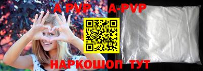 мефедрон мука Усть-Илимск