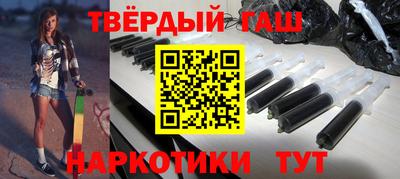 мдма Уссурийск