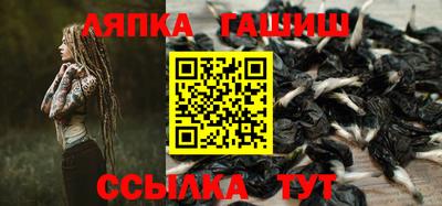мефедрон мука Усть-Илимск
