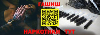 мефедрон мука Усть-Илимск
