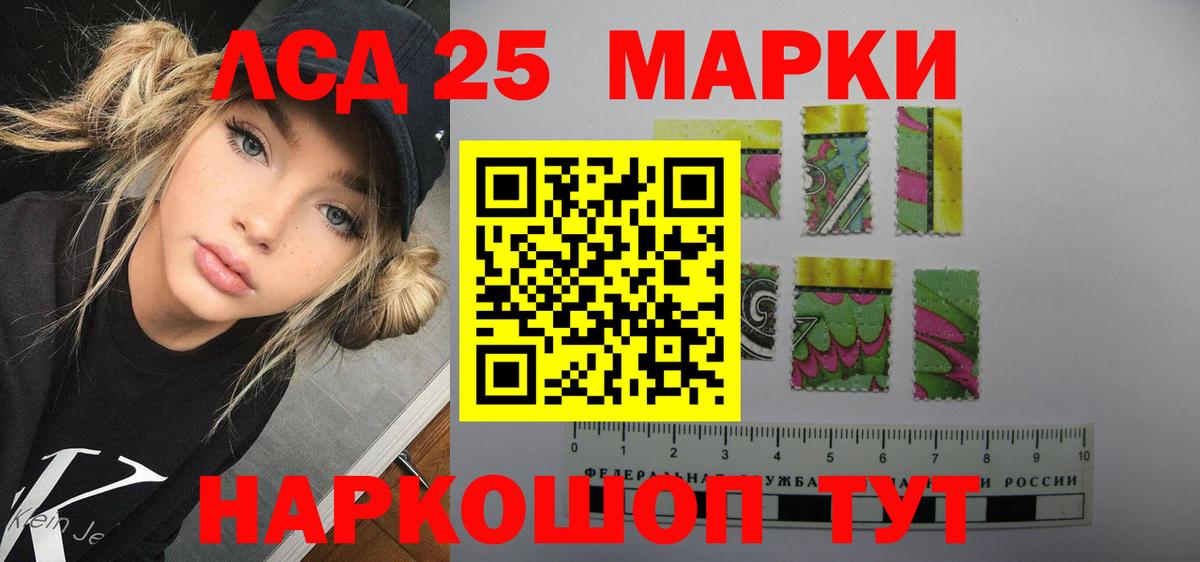 Можайск  ГАШИШ  Кокаин  Марихуана  ЭКСТАЗИ  АМФЕТАМИН   Вход с VPN  Гашиш  Меф  