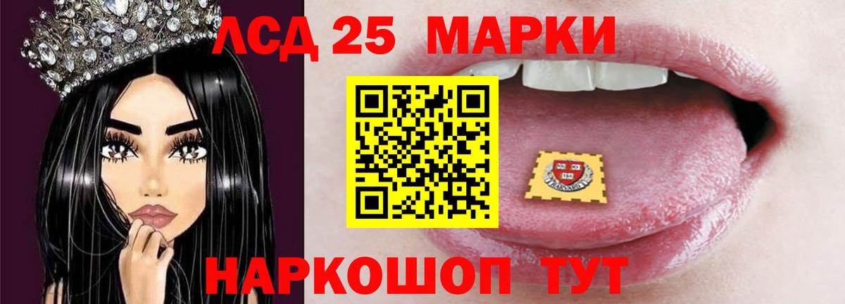 Можайск  omg зеркало  Вход с VPN  Лсд 25 экстази кислота  ЛСД экстази ecstasy 